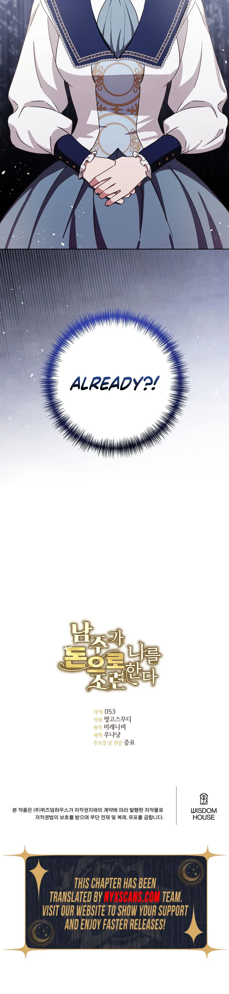 The Male Lead Is Trying To Tame Me With Money Chapter 4 Page 29