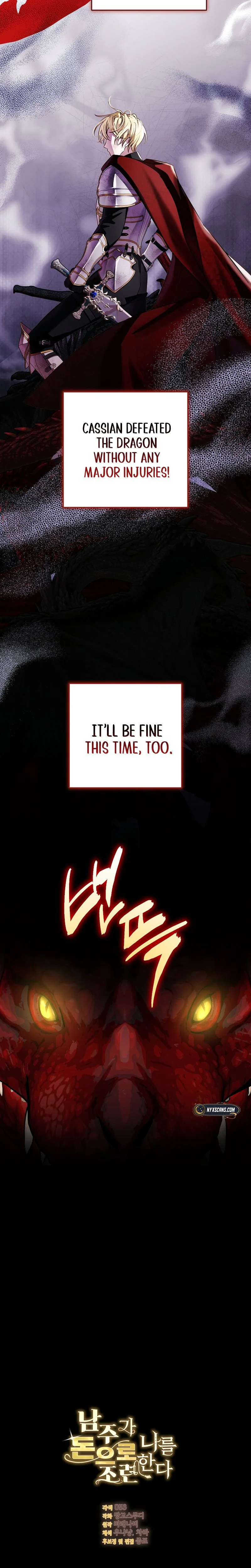 The Male Lead Is Trying To Tame Me With Money Chapter 23 Page 26