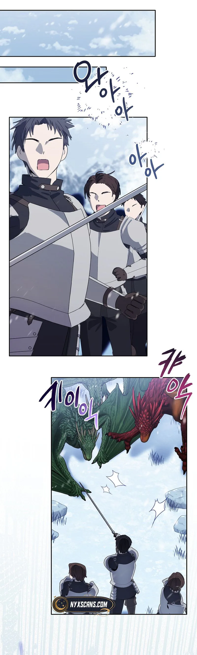 The Male Lead Is Trying To Tame Me With Money Chapter 24 Page 16