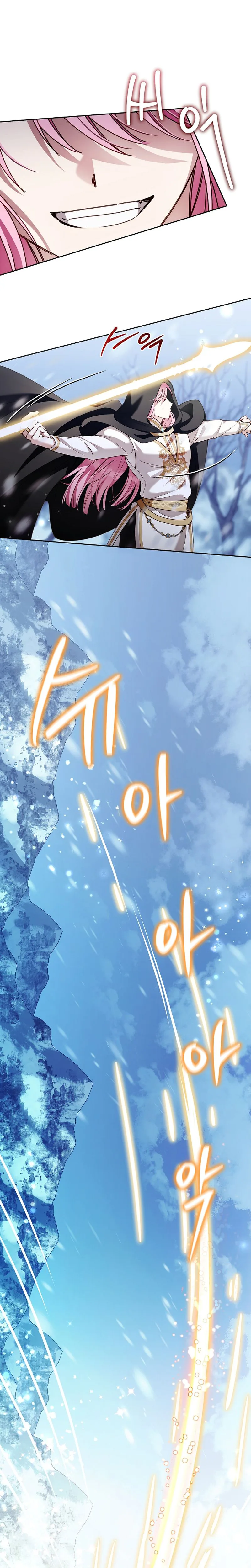 The Male Lead Is Trying To Tame Me With Money Chapter 24 Page 29