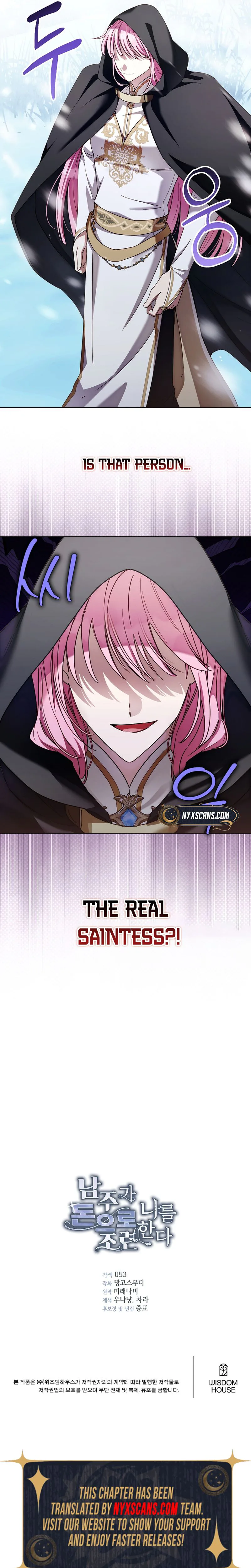 The Male Lead Is Trying To Tame Me With Money Chapter 24 Page 31