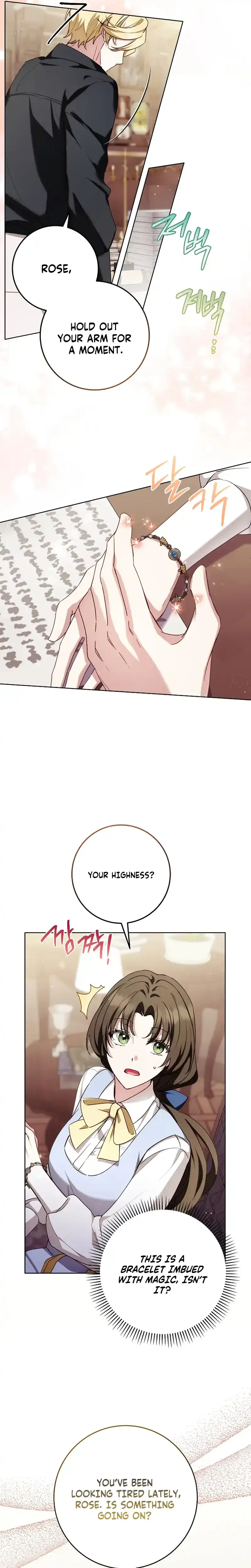 The Male Lead Is Trying To Tame Me With Money Chapter 11 Page 16