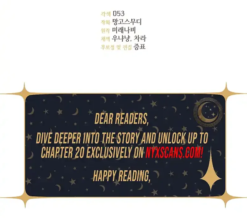 The Male Lead Is Trying To Tame Me With Money Chapter 11 Page 32