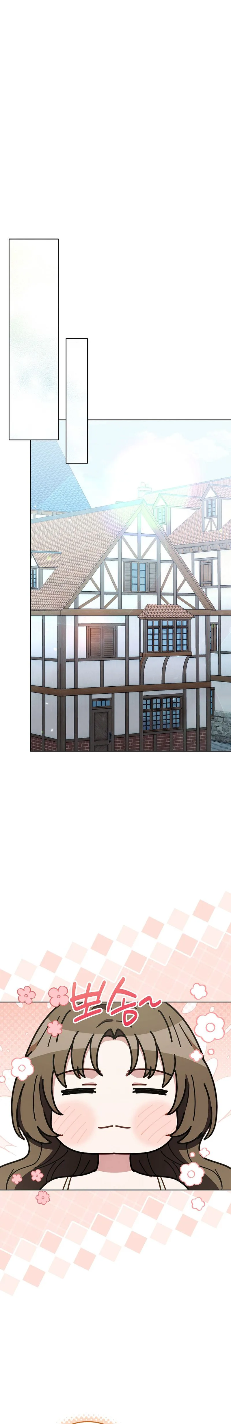 The Male Lead Is Trying To Tame Me With Money Chapter 5 Page 24