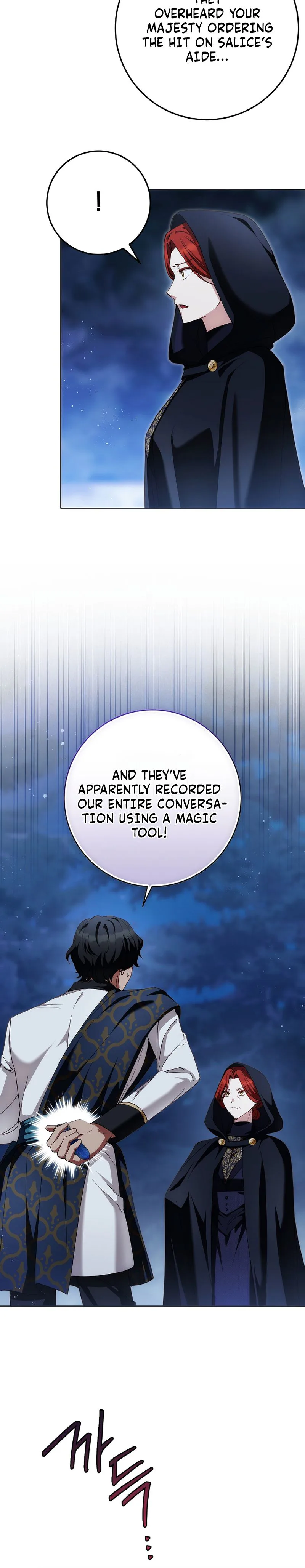 The Male Lead Is Trying To Tame Me With Money Chapter 12 Page 7