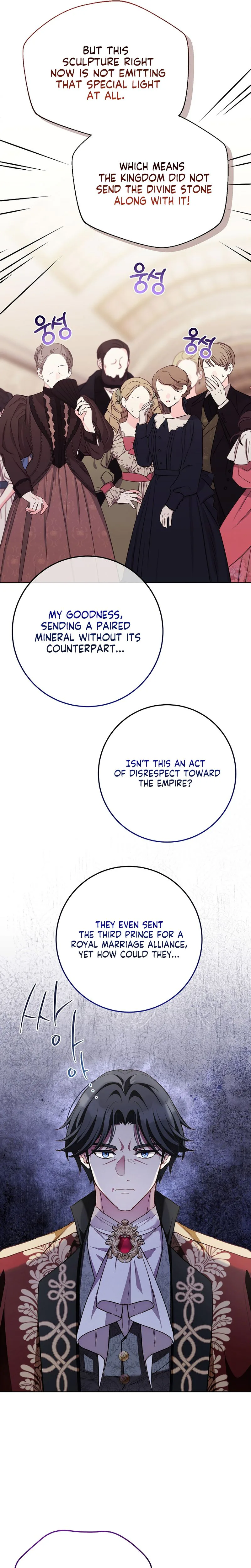 The Male Lead Is Trying To Tame Me With Money Chapter 15 Page 17