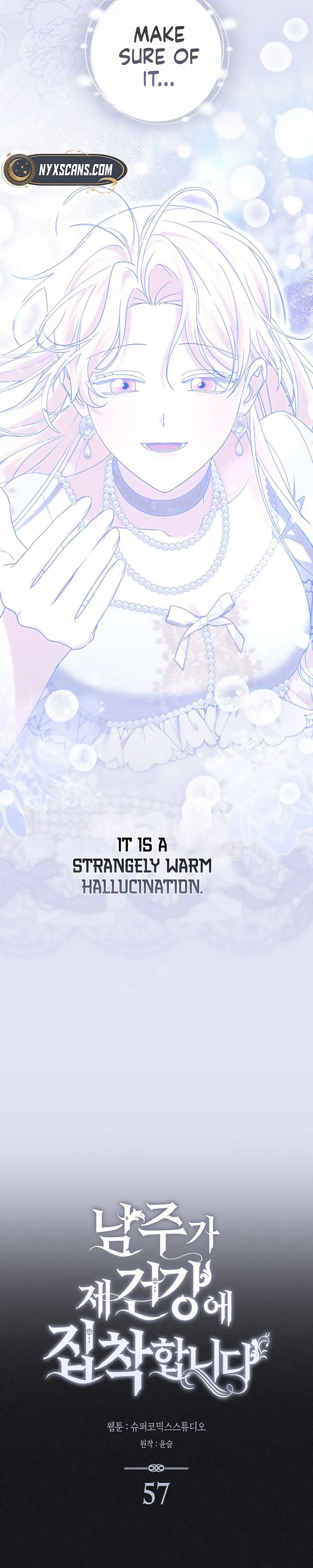 The Male Lead Is Unhealthily Obsessed With My Health Chapter 57 Page 7