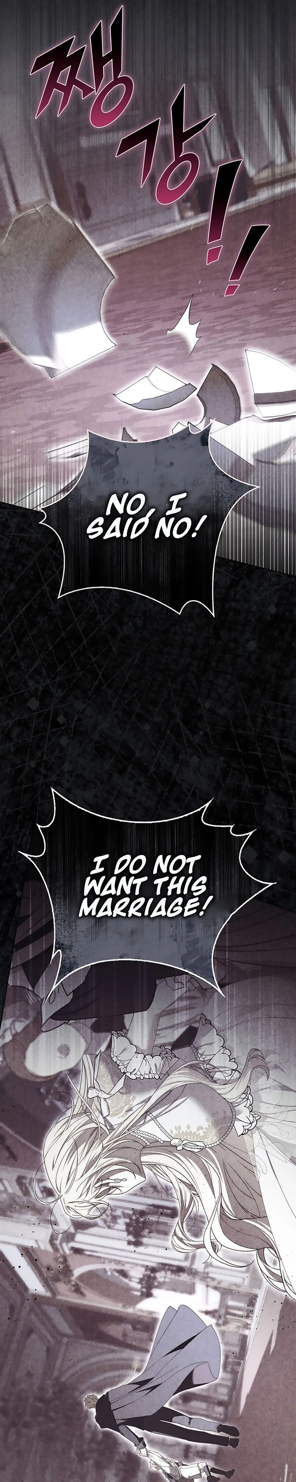 The Male Lead Is Unhealthily Obsessed With My Health Chapter 57 Page 13