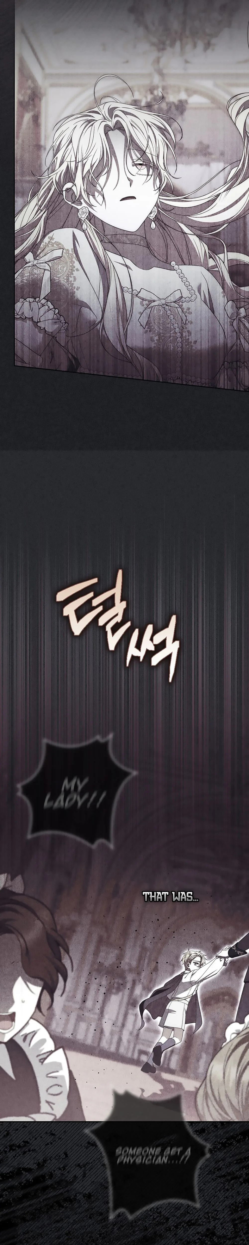 The Male Lead Is Unhealthily Obsessed With My Health Chapter 57 Page 17