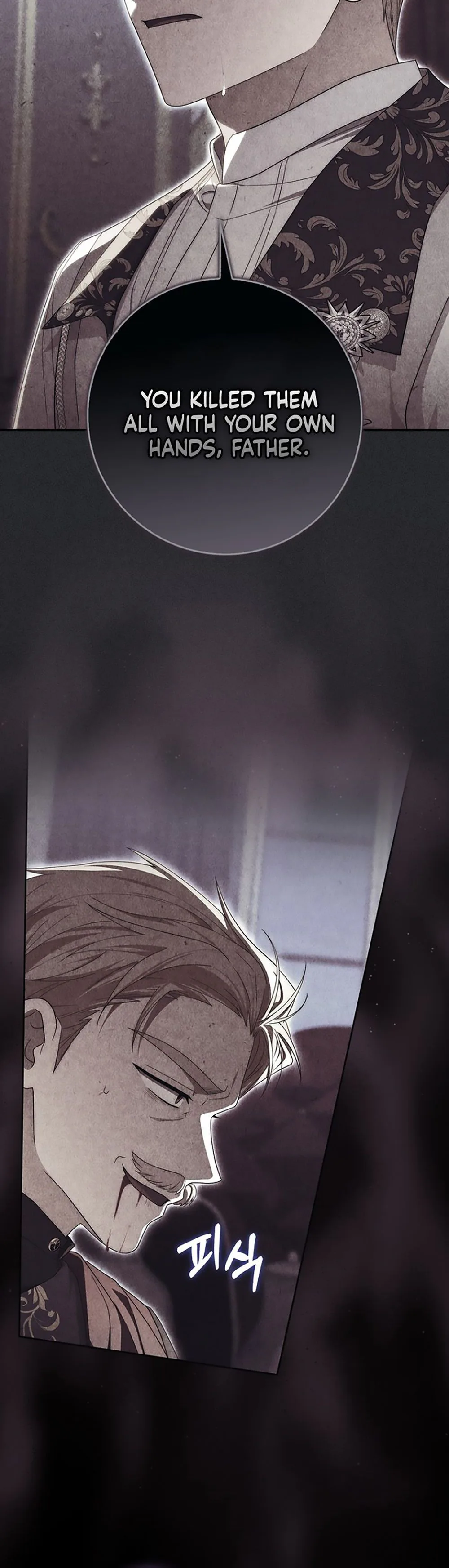 The Male Lead Is Unhealthily Obsessed With My Health Chapter 57 Page 24