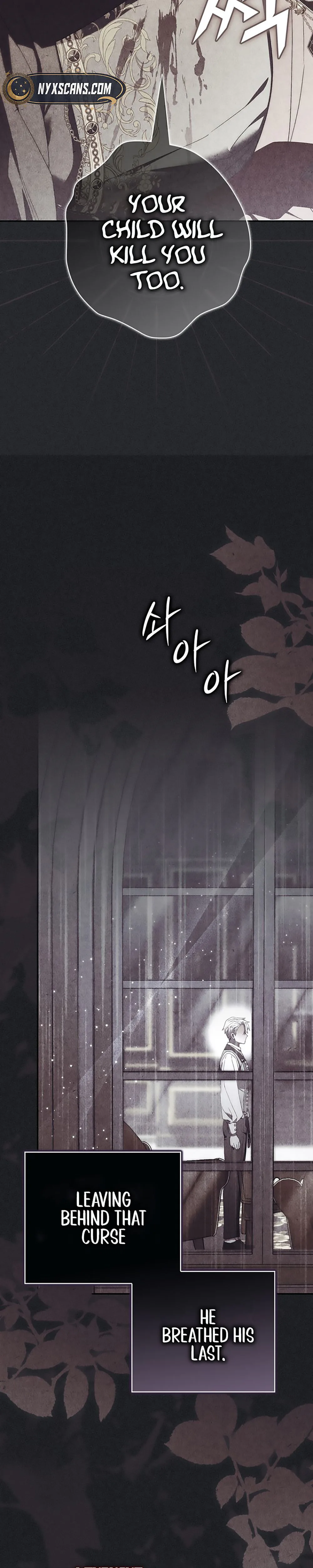 The Male Lead Is Unhealthily Obsessed With My Health Chapter 57 Page 27