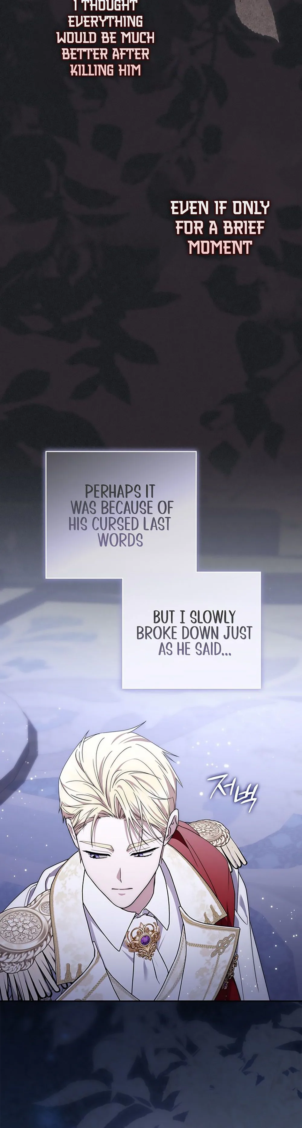 The Male Lead Is Unhealthily Obsessed With My Health Chapter 57 Page 28