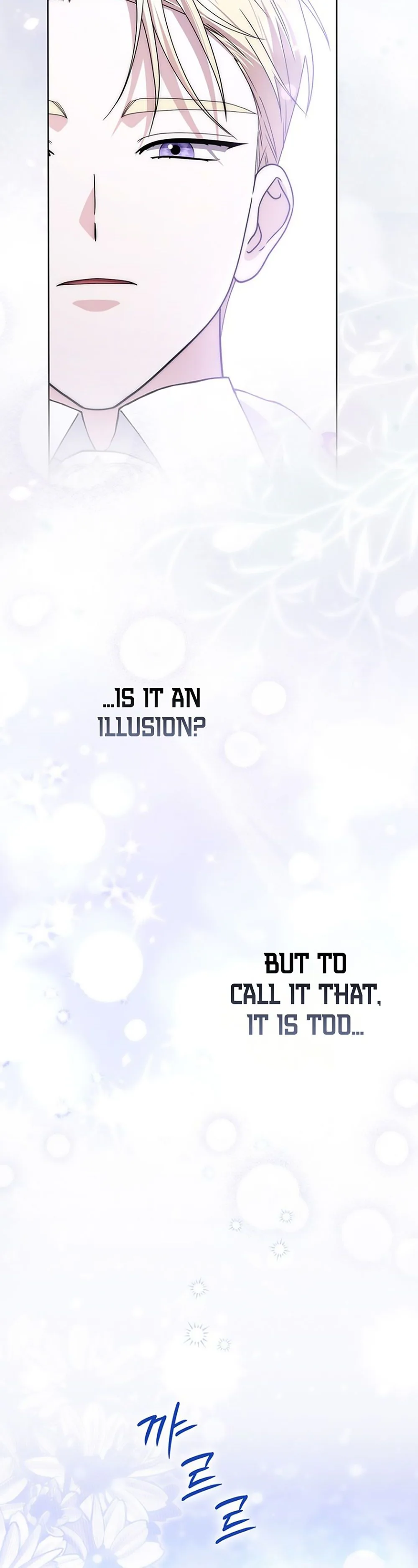 The Male Lead Is Unhealthily Obsessed With My Health Chapter 57 Page 32