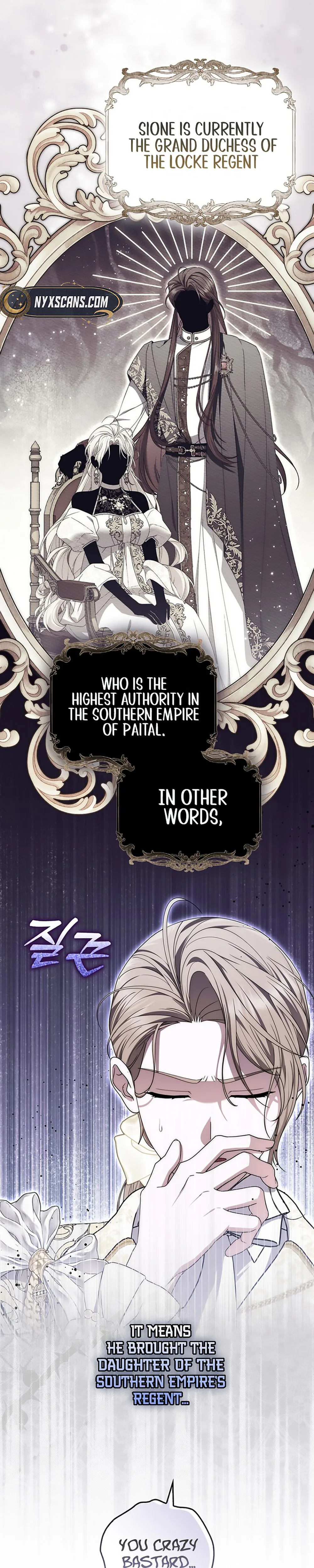 The Male Lead Is Unhealthily Obsessed With My Health Chapter 57 Page 39