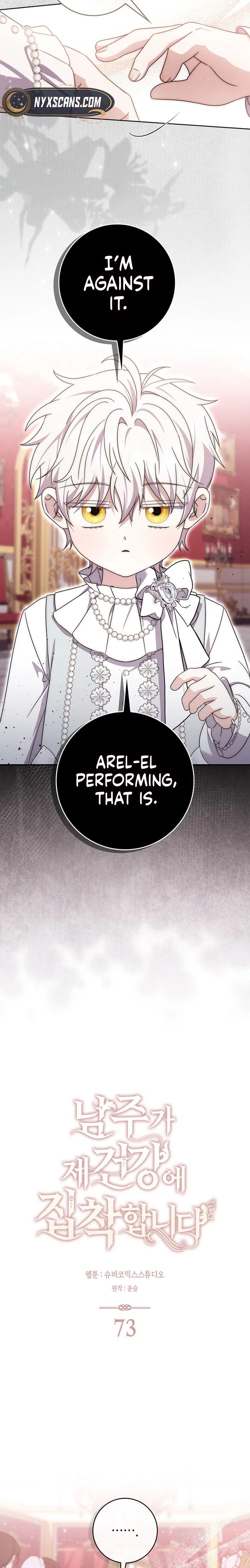 The Male Lead Is Unhealthily Obsessed With My Health Chapter 73 Page 8