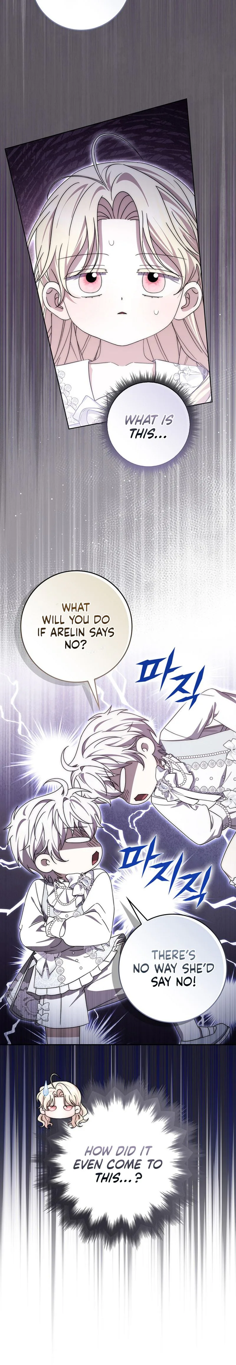The Male Lead Is Unhealthily Obsessed With My Health Chapter 73 Page 12