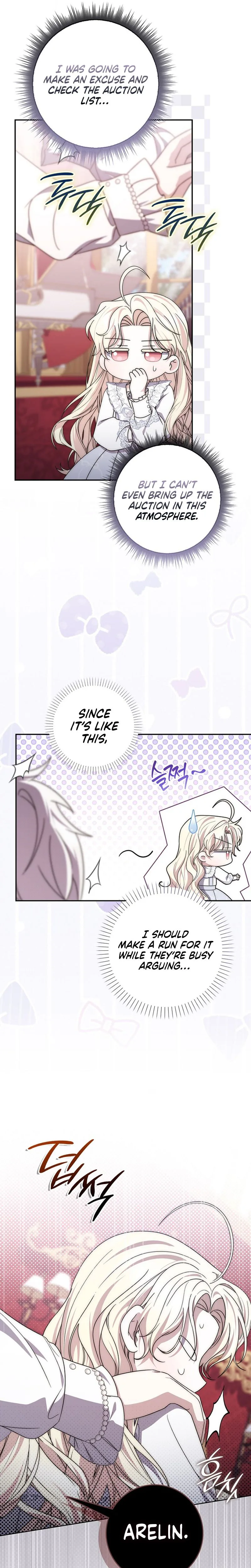The Male Lead Is Unhealthily Obsessed With My Health Chapter 73 Page 13