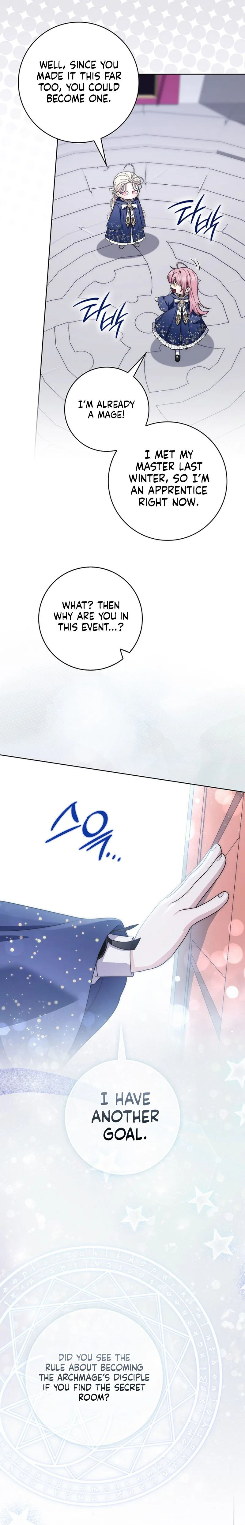 The Male Lead Is Unhealthily Obsessed With My Health Chapter 78 Page 13
