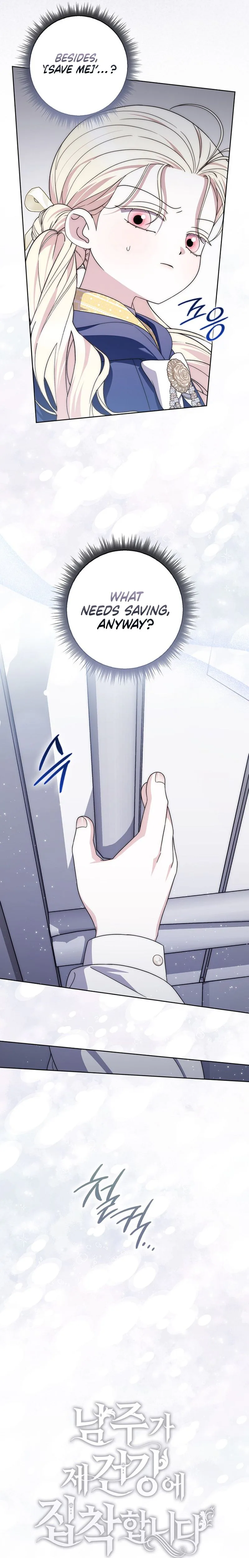 The Male Lead Is Unhealthily Obsessed With My Health Chapter 78 Page 20