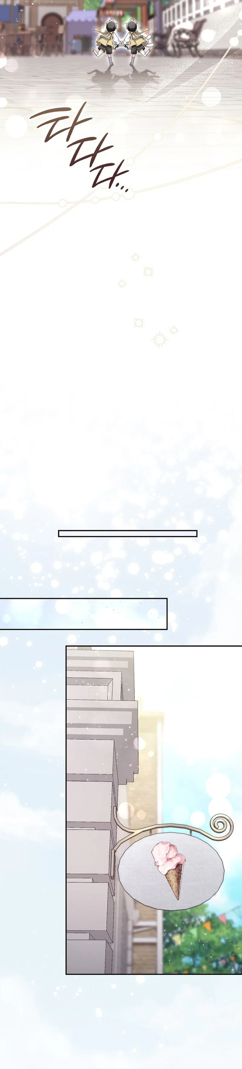 The Male Lead Is Unhealthily Obsessed With My Health Chapter 76 Page 25