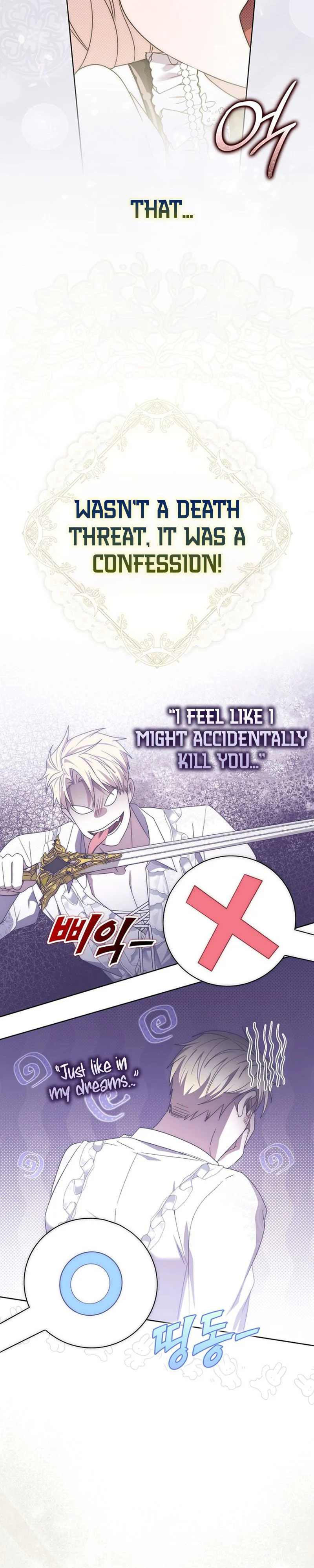 The Male Lead Is Unhealthily Obsessed With My Health Chapter 69 Page 18