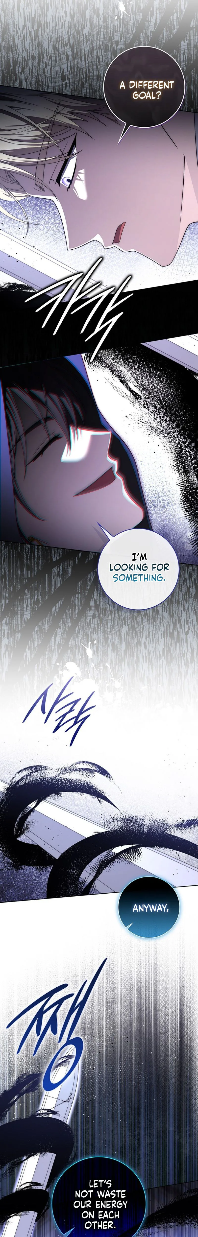 The Male Lead Is Unhealthily Obsessed With My Health Chapter 62 Page 13