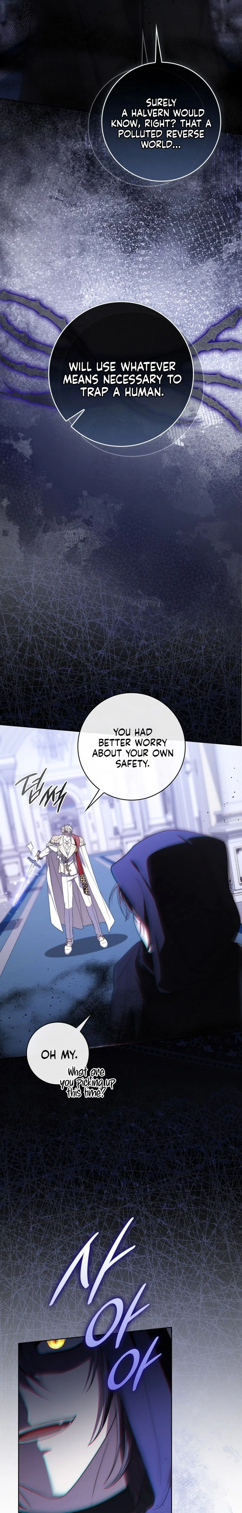 The Male Lead Is Unhealthily Obsessed With My Health Chapter 62 Page 16