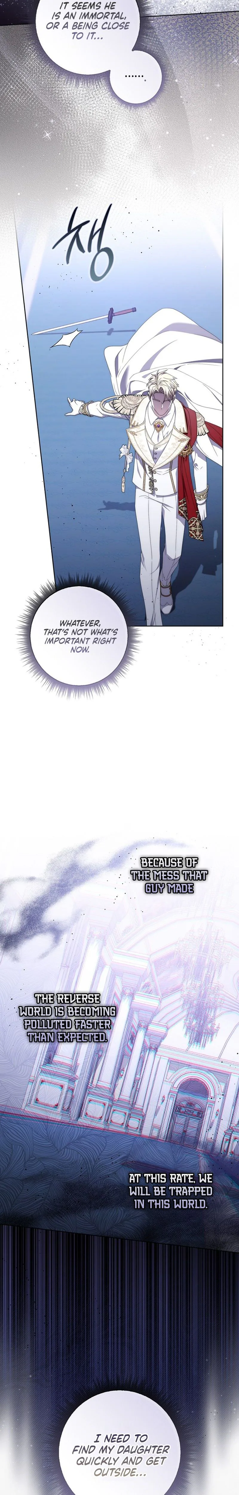 The Male Lead Is Unhealthily Obsessed With My Health Chapter 62 Page 20