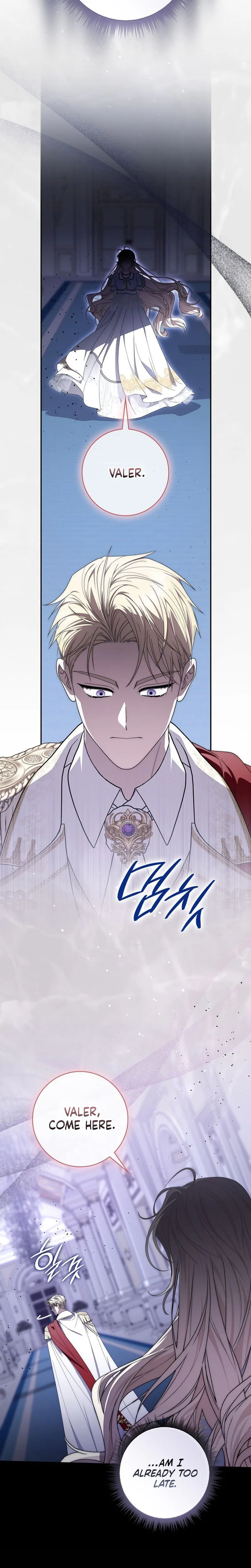 The Male Lead Is Unhealthily Obsessed With My Health Chapter 62 Page 21