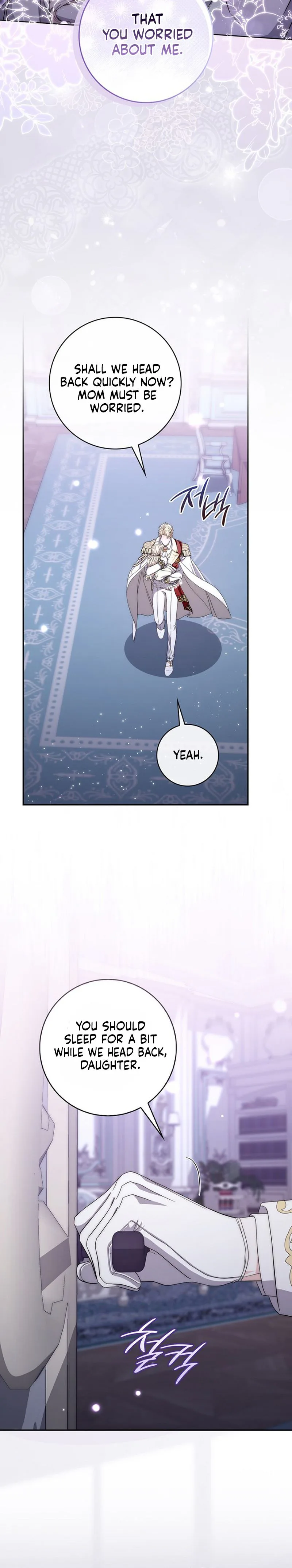 The Male Lead Is Unhealthily Obsessed With My Health Chapter 60 Page 21