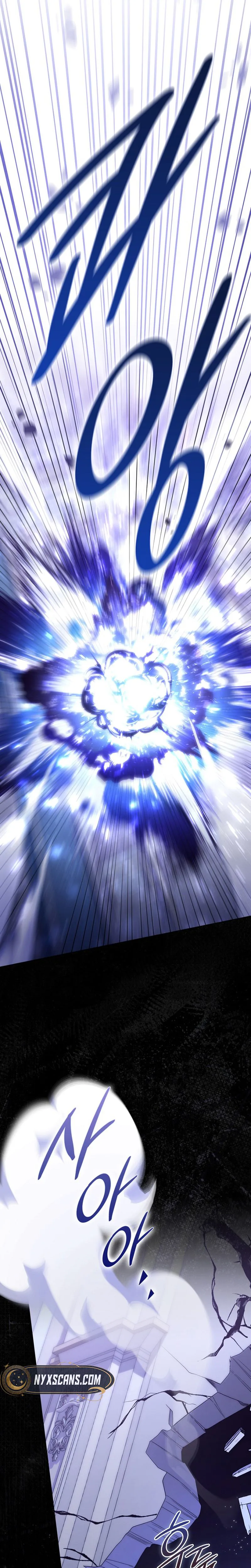 The Male Lead Is Unhealthily Obsessed With My Health Chapter 60 Page 28