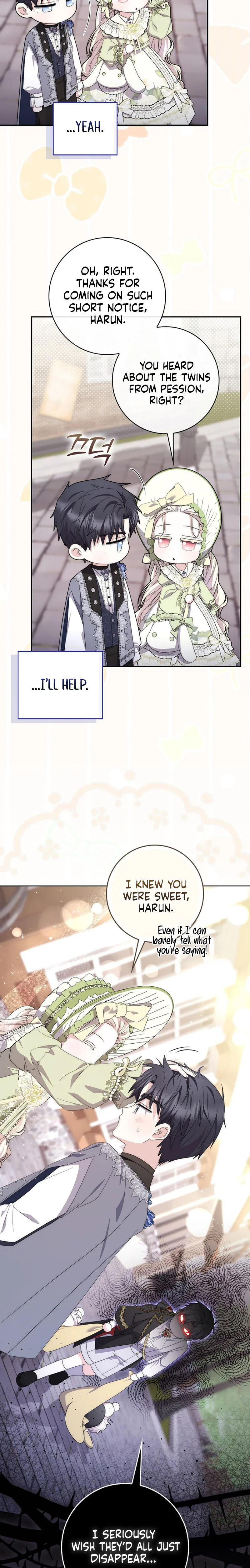 The Male Lead Is Unhealthily Obsessed With My Health Chapter 75 Page 14