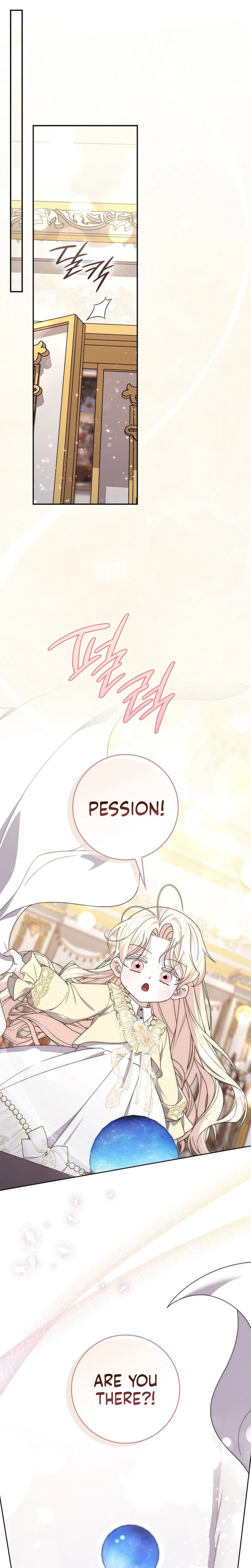 The Male Lead Is Unhealthily Obsessed With My Health Chapter 74 Page 26