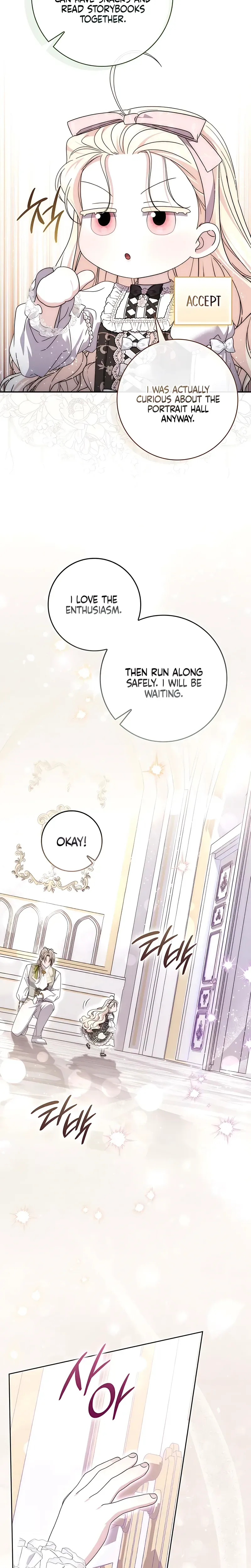 The Male Lead Is Unhealthily Obsessed With My Health Chapter 68 Page 17