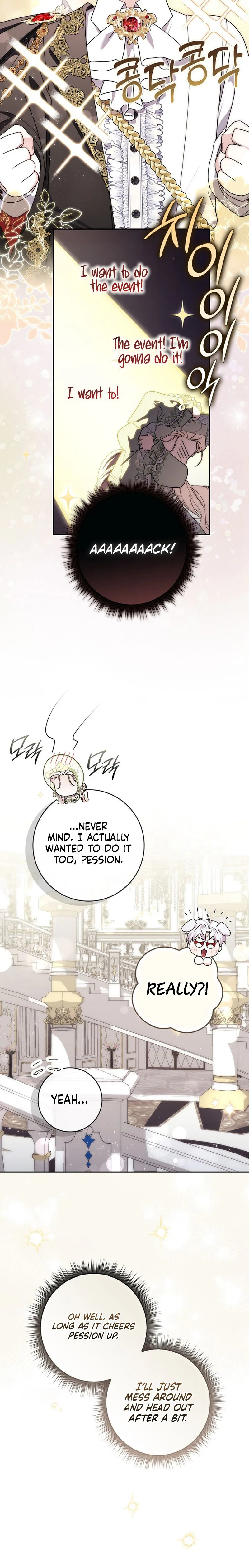 The Male Lead Is Unhealthily Obsessed With My Health Chapter 77 Page 15