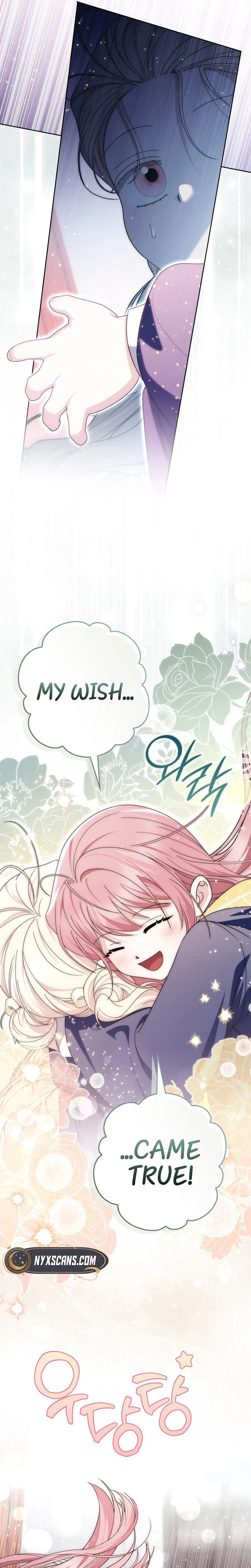 The Male Lead Is Unhealthily Obsessed With My Health Chapter 77 Page 28