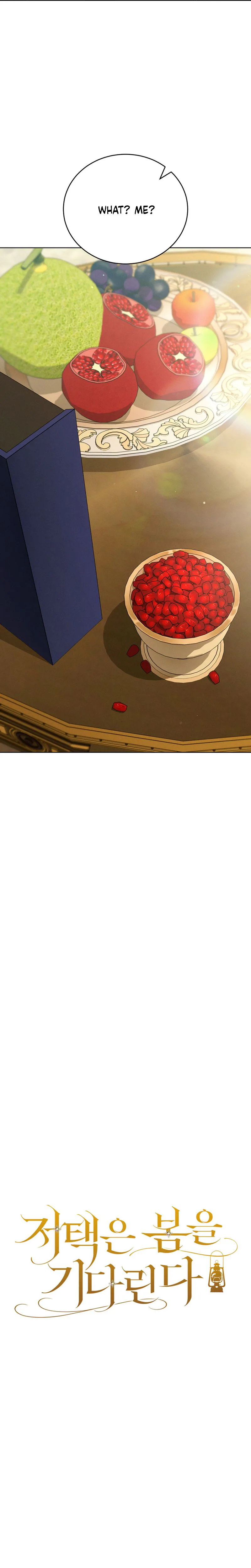 The Mansion Awaits Spring Chapter 19 Page 12