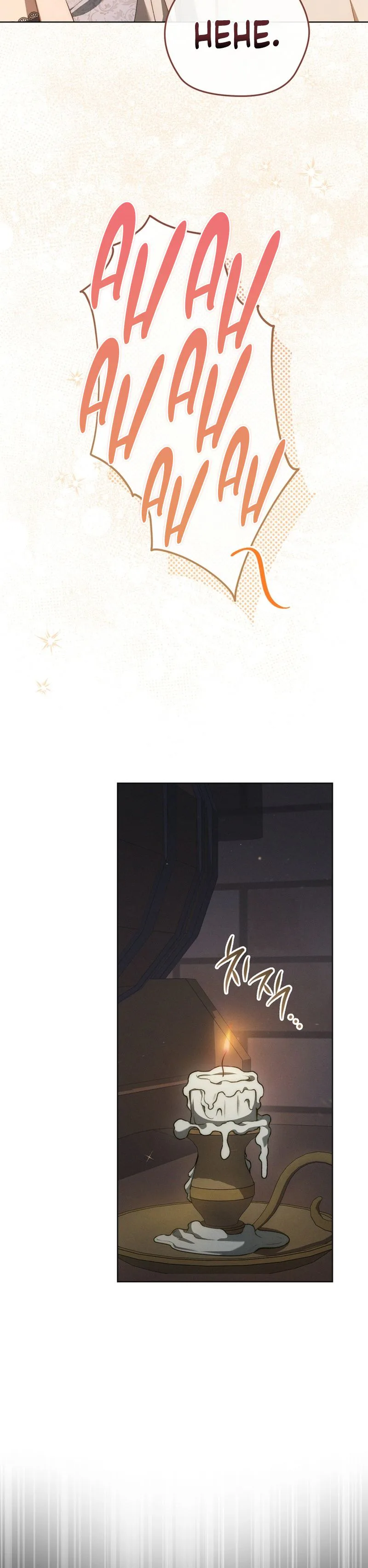 The Mansion Awaits Spring Chapter 28 Page 24