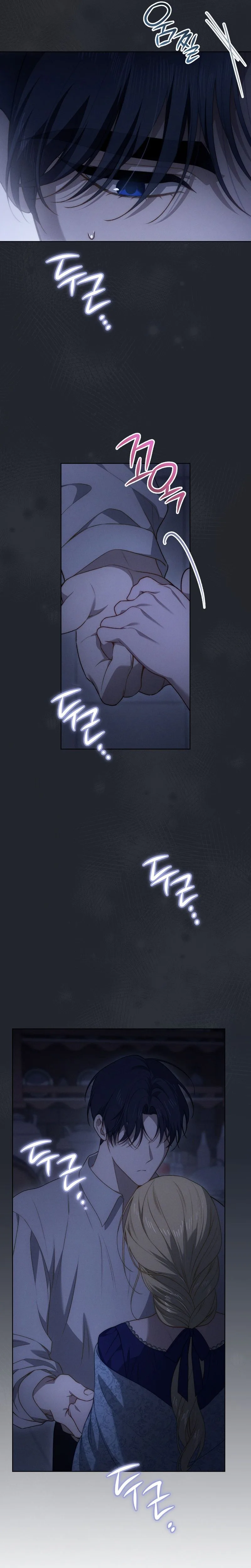 The Mansion Awaits Spring Chapter 28 Page 28