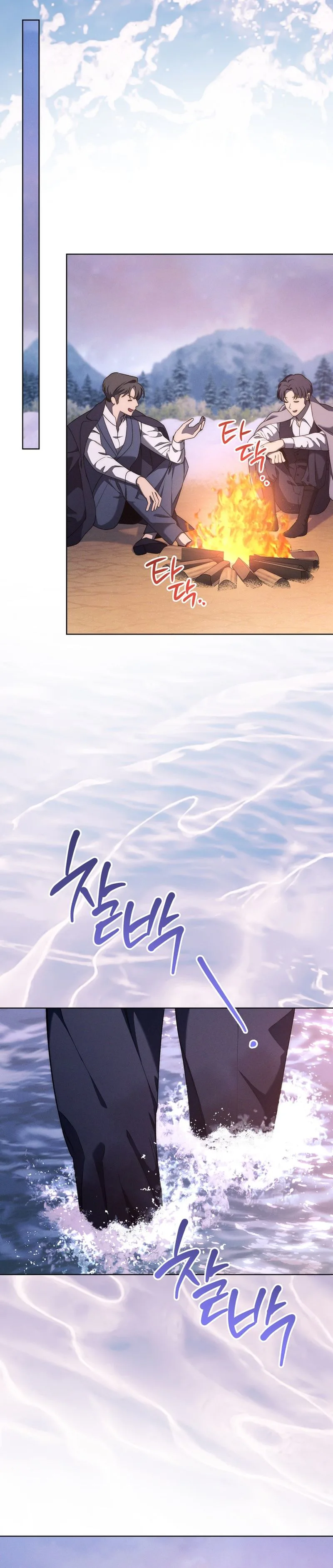 The Mansion Awaits Spring Chapter 25 Page 30