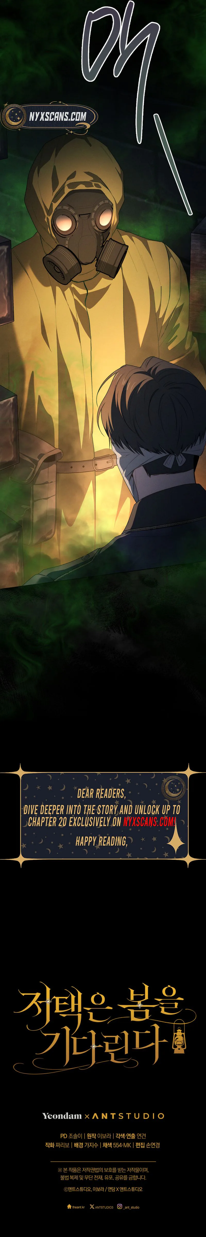 The Mansion Awaits Spring Chapter 13 Page 28