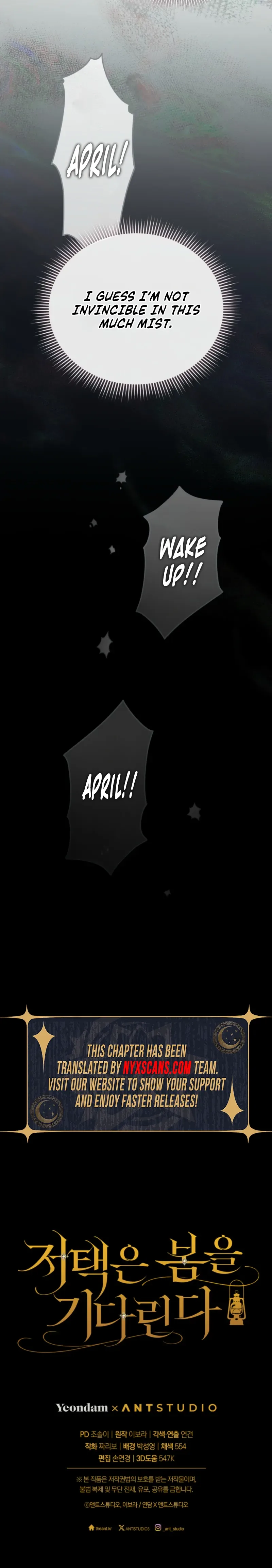 The Mansion Awaits Spring Chapter 10 Page 32