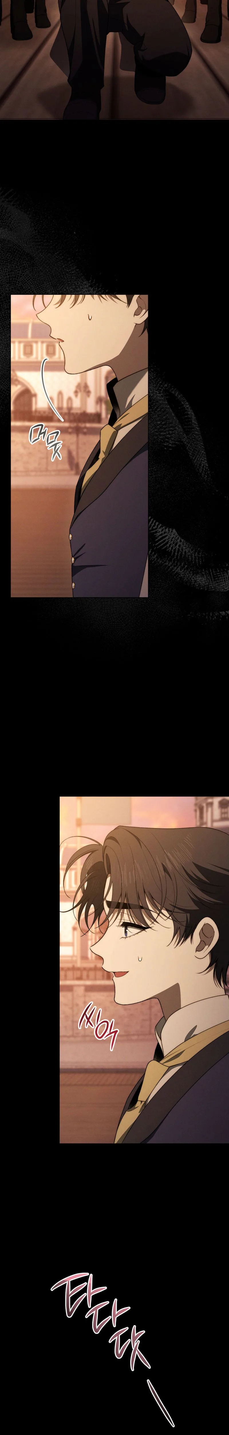 The Mansion Awaits Spring Chapter 27 Page 11