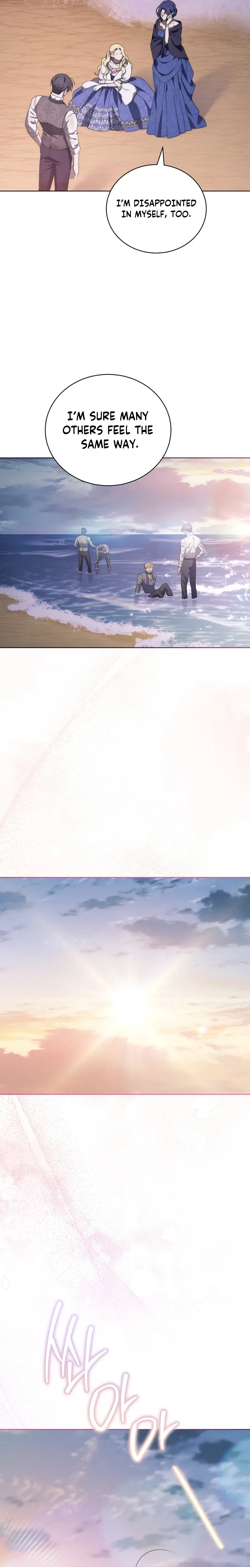 The Mansion Awaits Spring Chapter 26 Page 7