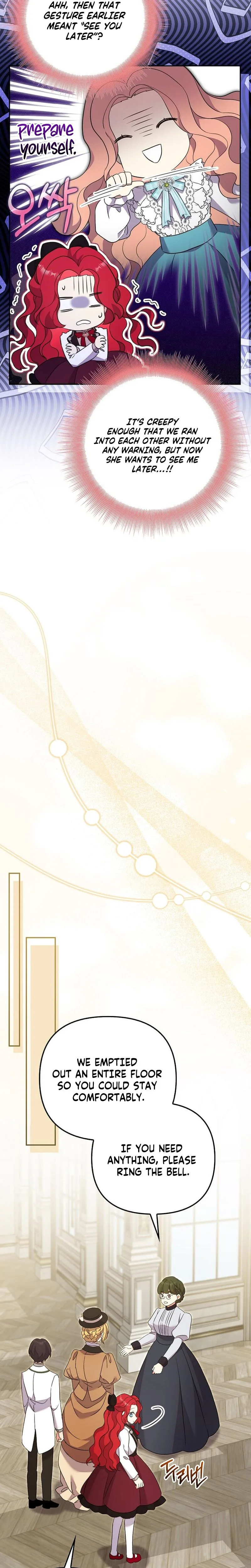 The Marriage Life in the Grand Duke Family Is Too Easy, Though Chapter 38 Page 14