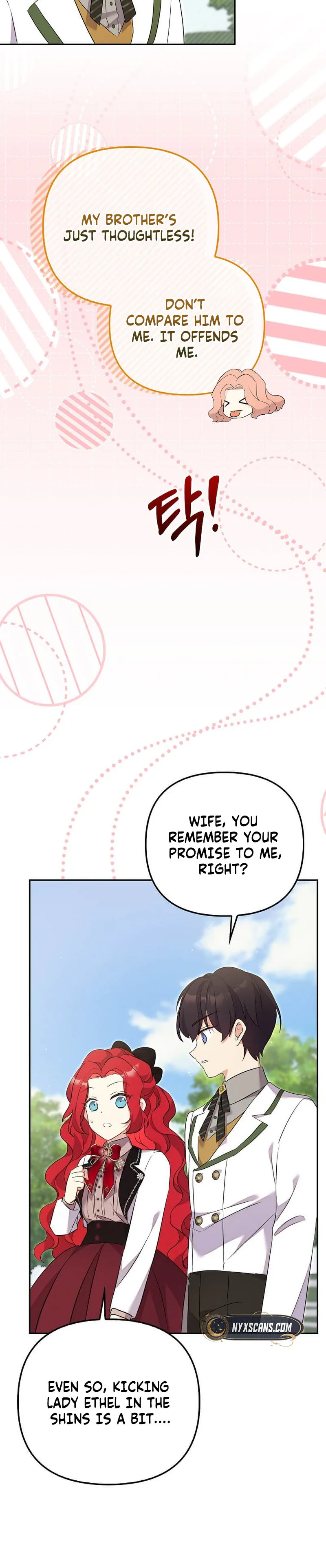 The Marriage Life in the Grand Duke Family Is Too Easy, Though Chapter 39 Page 17