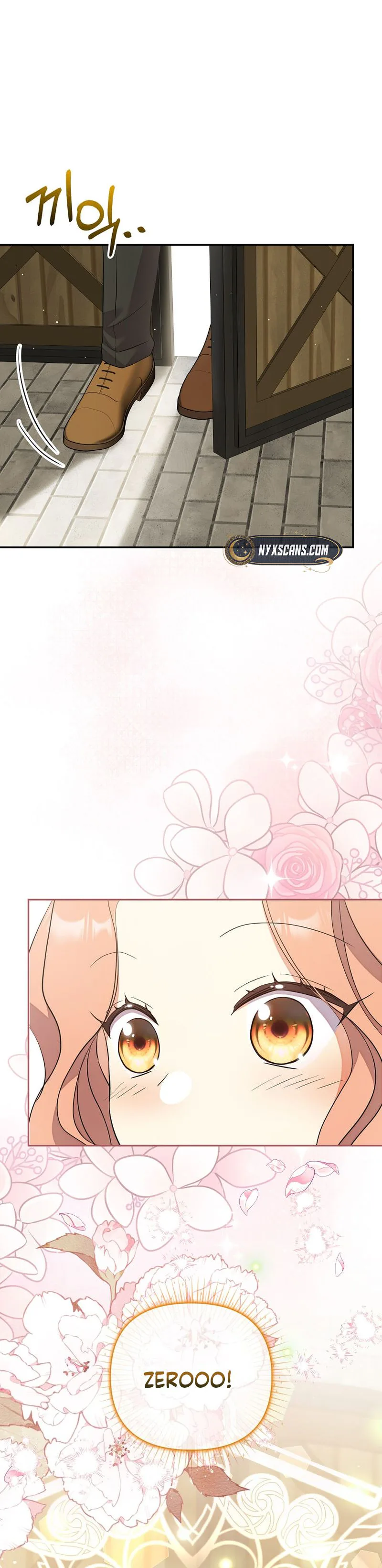 The Marriage Life in the Grand Duke Family Is Too Easy, Though Chapter 39 Page 23