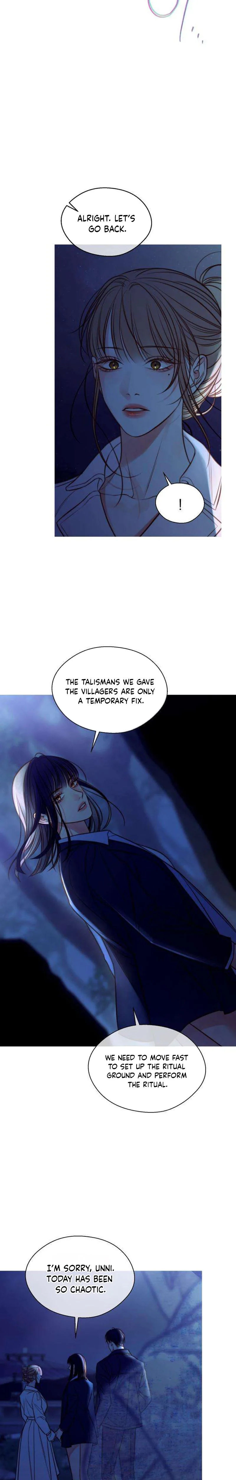The Night at Crossroads Chapter 7 Page 6