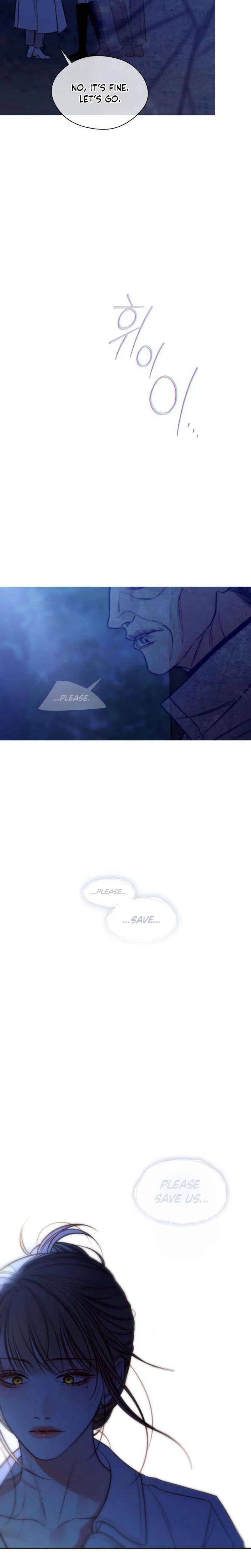 The Night at Crossroads Chapter 7 Page 7