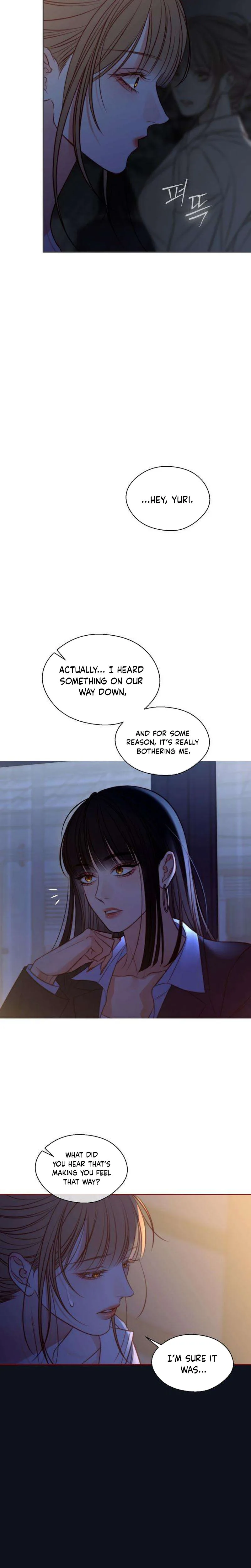 The Night at Crossroads Chapter 7 Page 12